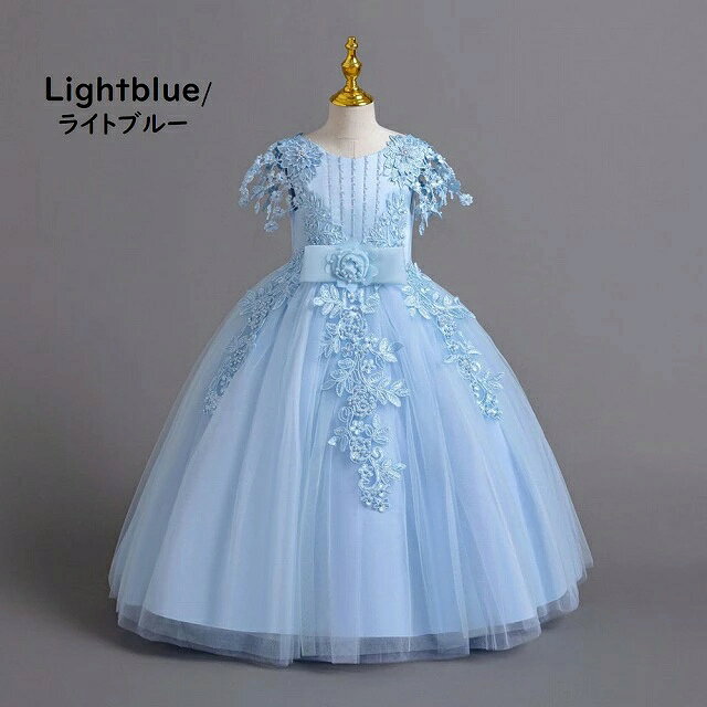 Rakuten - 子供ドレス　ピアノ発表会ドレス　子供フォーマルドレス　フラワーガール　女の子ドレス　プリンセスドレス　七五三撮影ドレス　スコンクールドレス　演奏会　お誕生会　結婚式　キッズドレス　ピンク　ブルー　イエロー110cm ~160cm