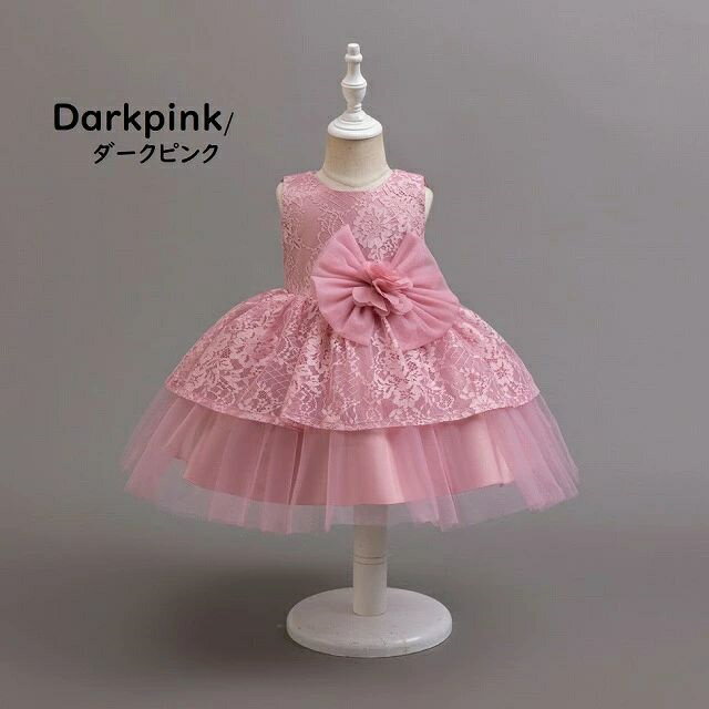 Rakuten - ベビードレス　ベビーフォーマルドレス　フラワーガール　赤ちゃんフォーマルドレス　プリンセスドレス　結婚式ドレス　七五三撮影　パーティー　お誕生会ドレス　ベビー服　お祝いドレス　チュールスカート キッズドレス　ピンク　グリーン　レッド　杏色　80cm~120cm