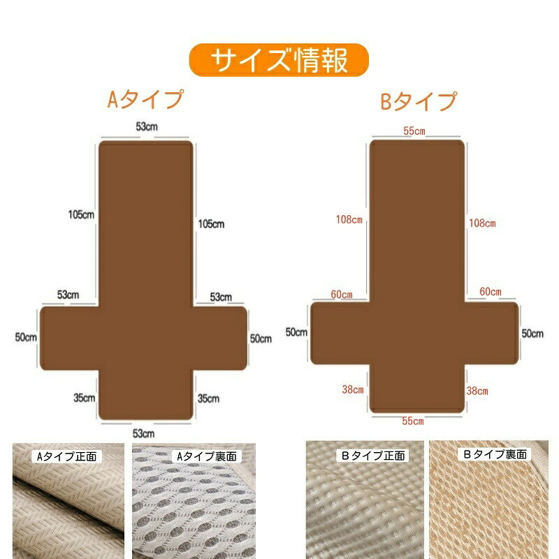 商品リクライニングチェアカバー 肘付き マッサージチェア カバー ソファーシーツ 無地 かけるだけ 座椅子マット マッサージソファ 用着せ替えシート 四季適用 一人掛け特徴【サイズ】1人掛け　肌触りが良く通気性にも優れた素材を使っている。湿度の高い季節もサラッと気持ち良く過ごせます。 【立体感のマッサージデザイン】皮膚と完全に密着しない3D立体感、空気循環のスペースがあるので、生地の熱分散が速く、サラッととした肌触りです。 吸水速乾性にも優れ、汗をかいてもサラッと快適です。 【優れた自由性のいいカバー】ソファカバーとしてだけではなく、生活スタイルに合わせて様々な用途でお使いいただけます。オールシーズンお使いいただけます。 【多機能性且つ手間なくリフレッシュ】女性の力でも楽々！柔らかい素材だから、ソファの形状に自然にフィット。サッとソファにかぶせるだけなので、模様替えもラクラク！ 【洗濯ご注意】※洗濯機の注意：洗濯の際は、中性洗剤を使用し単品単独でネットへ入れて、30℃以下の水温で洗濯してください。柔らかい程度の洗いを選択、少量で洗濯してください。汚れがついた場合は雑巾で拭き取るか、水ですすぐことをお勧めします。注意事項こちらの商品は実店舗でも販売しております関係上、ご購入のタイミングによっては品切れが発生する場合もございます。 大変恐れ入りますが、その場合はキャンセル対応をさせていただきますこと、予めご了承ください。関連商品はこちら【15日までに単品で3％OFF】マッサージ...【P5倍& 2点500円/3点800円OFF】マッサ...【よりどり2点で300円&3点で500円OFFク...【2点で500円OFF】ストレッチ 電動 リク... 商品リクライニングチェアカバー 肘付き マッサージチェア カバー ソファーシーツ 無地 かけるだけ 座椅子マット マッサージソファ 用着せ替えシート 四季適用 一人掛け特徴【サイズ】1人掛け　肌触りが良く通気性にも優れた素材を使っている。湿度の高い季節もサラッと気持ち良く過ごせます。 【立体感のマッサージデザイン】皮膚と完全に密着しない3D立体感、空気循環のスペースがあるので、生地の熱分散が速く、サラッととした肌触りです。 吸水速乾性にも優れ、汗をかいてもサラッと快適です。 【優れた自由性のいいカバー】ソファカバーとしてだけではなく、生活スタイルに合わせて様々な用途でお使いいただけます。オールシーズンお使いいただけます。 【多機能性且つ手間なくリフレッシュ】女性の力でも楽々！柔らかい素材だから、ソファの形状に自然にフィット。サッとソファにかぶせるだけなので、模様替えもラクラク！ 【洗濯ご注意】※洗濯機の注意：洗濯の際は、中性洗剤を使用し単品単独でネットへ入れて、30℃以下の水温で洗濯してください。柔らかい程度の洗いを選択、少量で洗濯してください。汚れがついた場合は雑巾で拭き取るか、水ですすぐことをお勧めします。注意事項こちらの商品は実店舗でも販売しております関係上、ご購入のタイミングによっては品切れが発生する場合もございます。 大変恐れ入りますが、その場合はキャンセル対応をさせていただきますこと、予めご了承ください。