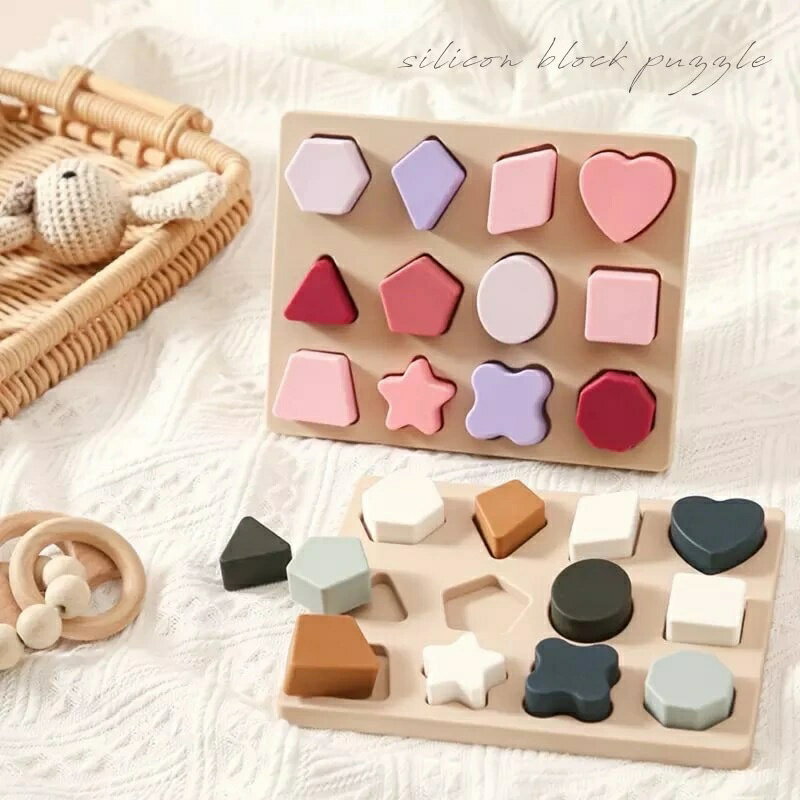 Rakuten - 2カラー　シリコン　おもちゃ　パズル