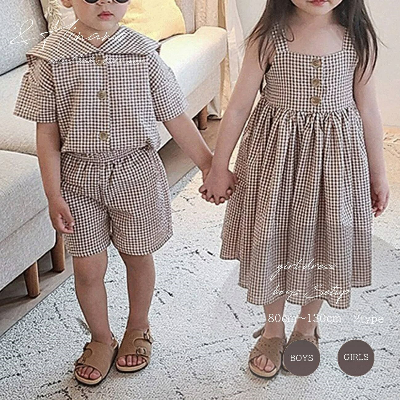 樂天商城 - リンクコーデ　男の子　女の子　チェックセットアップ　チェックワンピース　韓国子供服　80cm〜130cm　80　90　100　110　120　130　マリン　チェック　柄　模様　ギンガム　ナチュラル　ドレス　短パン　シャツ　上下セット　春　夏　お揃い　コーデ　兄　弟　姉　妹
