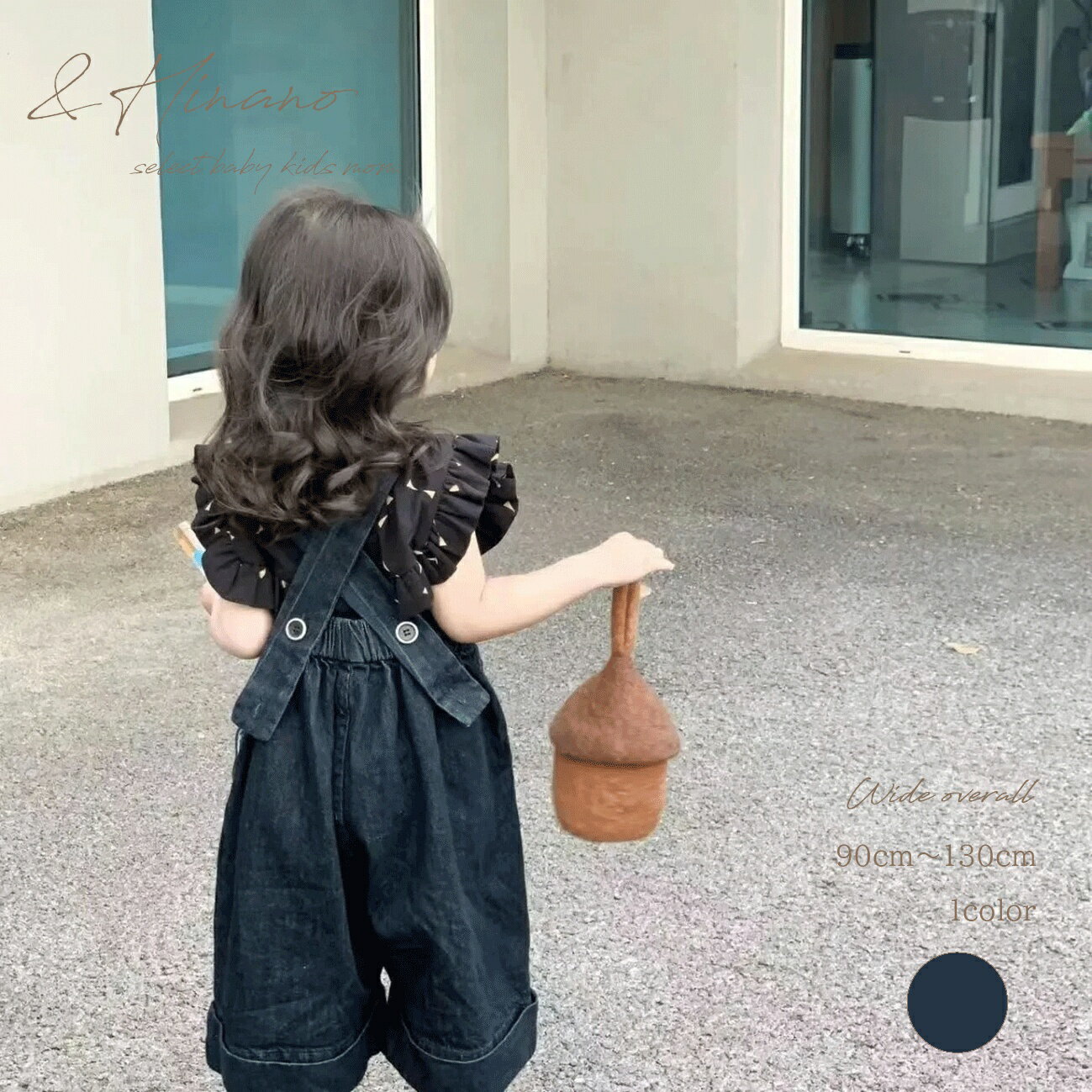 Rakuten - キッズ　バッククロスワイドオーバーオールパンツ　韓国子供服　90cm〜130cm　90　100　110　120　130　女の子　ゆる　ゆるっと　ゆる　女の子　ワイド　バギー　パンツ　サロペット　オールインワン　オーバーオール　デニム　ジーンズ　シルエット　クロップド　バッグ
