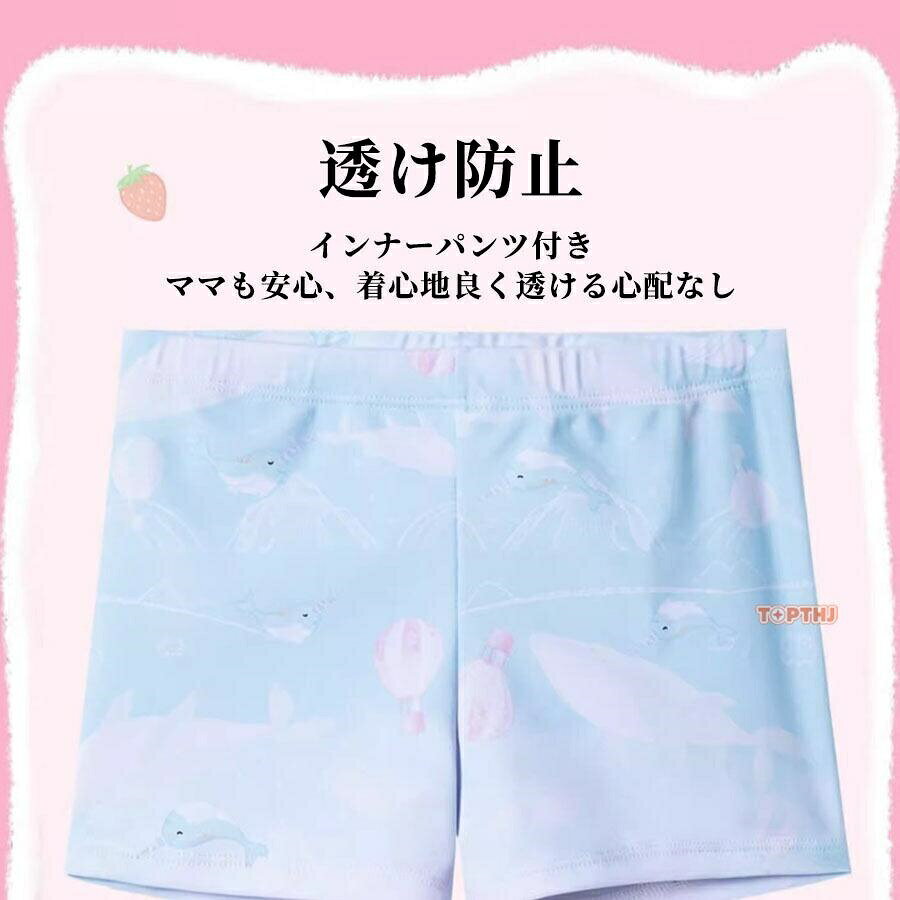 【10%OFFクーポン】女の子 水着 ワンピース キッズ水着 ジュニア水着 子供水着 小学生 中学生高校生 上下セット ガールズ プール スイムウェア マリン柄 キュート 可愛い 限定セール お得 割引 doitstore-10002280 どぅいっとストア サンプル画像3