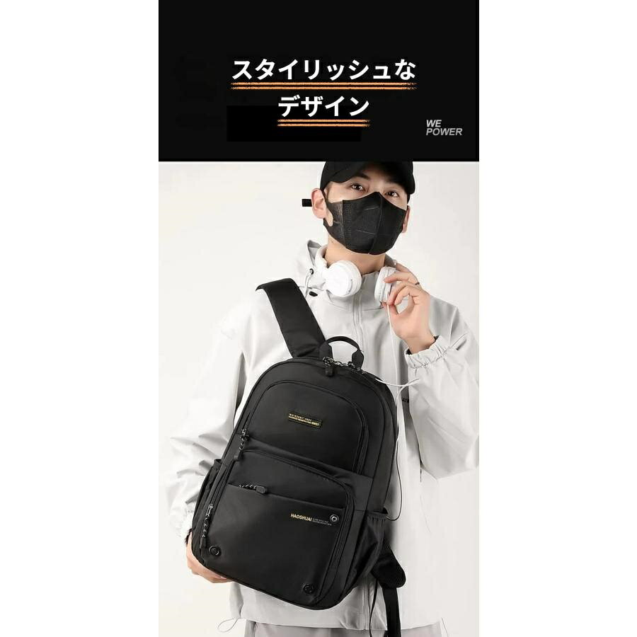 WE POWER リュックサック メンズ バックパック pcリュック リュックパソコン キャリングバッグ 撥水加工 pc収納 大容量 旅行鞄 多機能 通勤 通学 出張 男女兼用 doitstore-10021004 どぅいっとストア サンプル画像2