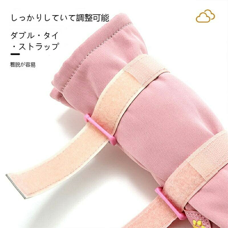 【10%OFFクーポン】4個セット 犬用ブーツ ドッグシューズ 防水 軽量 雨の日 テープ...