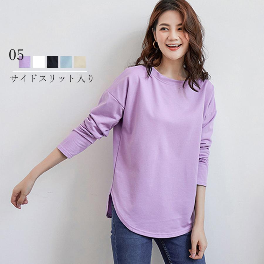 樂天商城 - tシャツ スリット カットソー