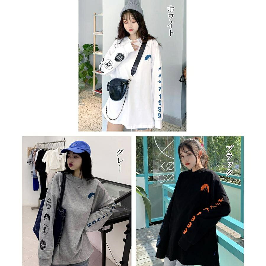 【10%OFFクーポン】ロゴトレーナー 韓国風 ビッグシルエット【ネコポス投函】 限定セール お得 割引 doitstore-10005867 どぅいっとストア サンプル画像2