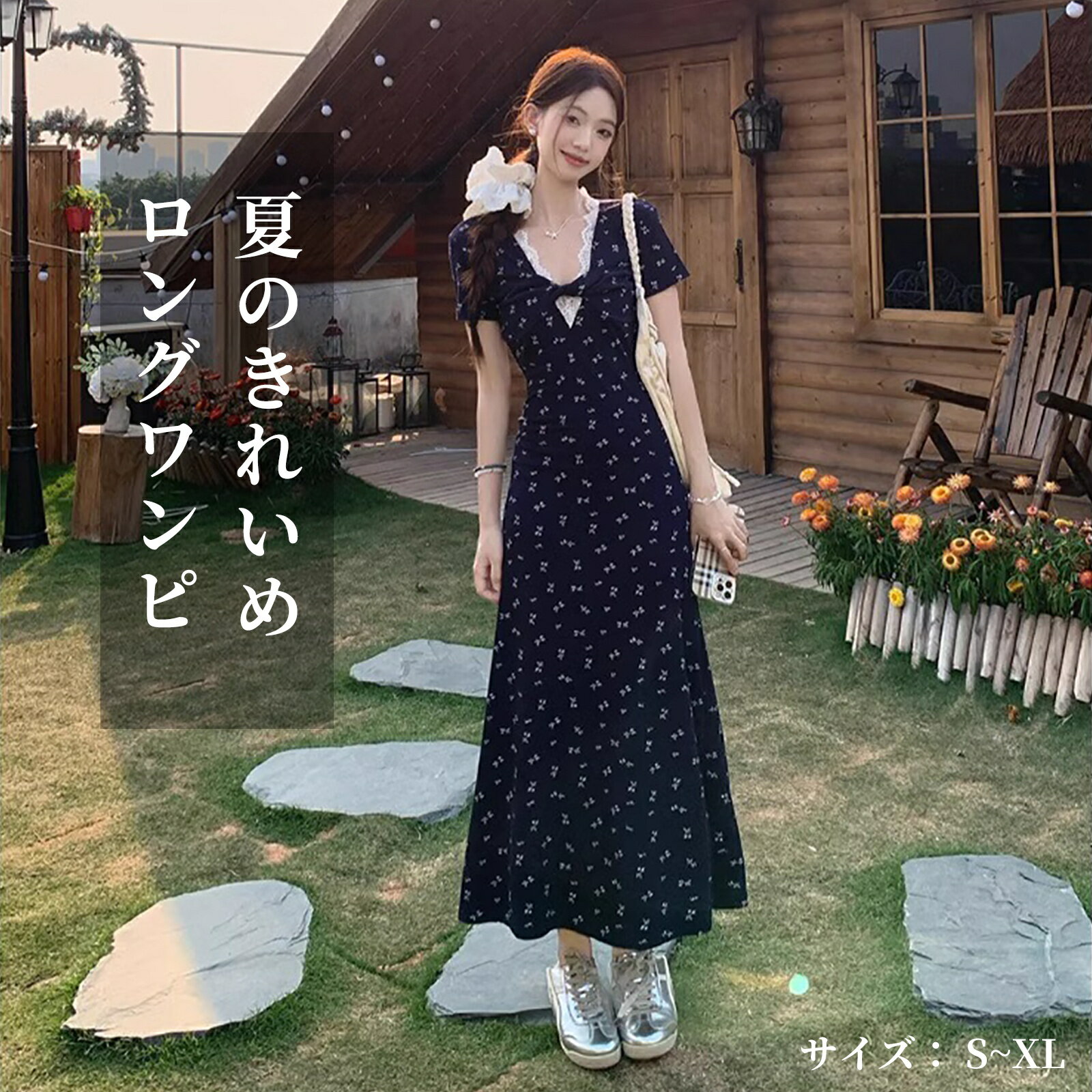 樂天商城 - レディース 花柄リブワンピース Vネック飾り付き フィットシルエット 半袖 春夏 上品かわいい ガーリースタイル お出かけ用