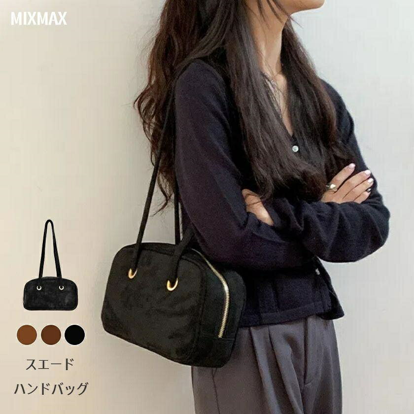 ハンドバッグ レディース トートバッグ スエード 大きめ 軽い 耐久性 大容量 バッグ 手持ち 手提げ レディースバッグ カジュアル 通勤 通学 おしゃれ 誕生日