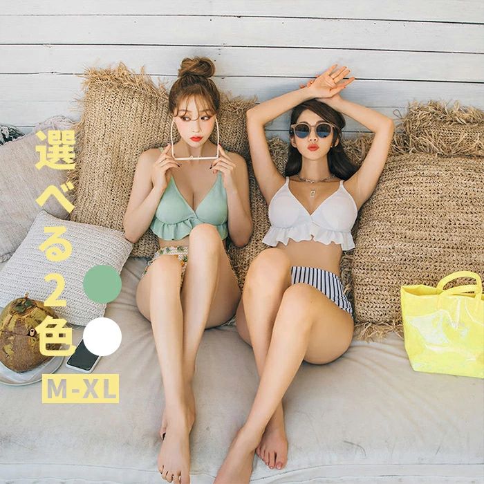 樂天商城 - タンキニ水着 水着 レディース ボトムス フレア水着 上下セット セパレート 水着セット 2点セット ブラジャー ショーツ 上下別柄 セクシー 可愛い 小胸も安心 ビキニ 体型カバー 花柄 無地 20代 30代 40代 50代 体型カバー セパレート タンキニ フィットネス水着
