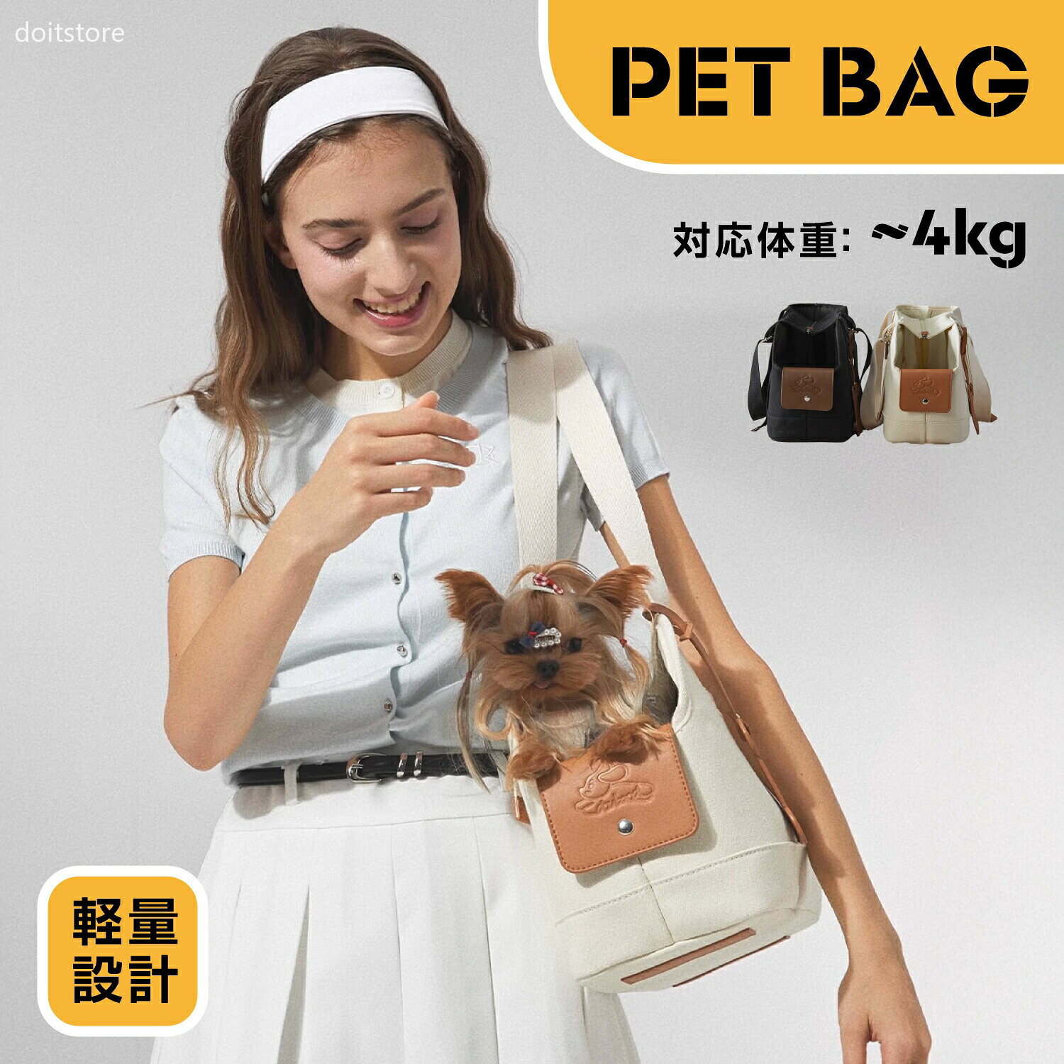 ペットキャリー ペットキャリーバッグ 猫 犬 リュック 2WAY 韓国風 通気性 おしゃれ 軽量マット付き ペットバッグ 猫 犬バッグ ショルダーバッグ ハンドバッグ キャリーバッグ 小型犬 中型犬 いぬ ねこ ネコ