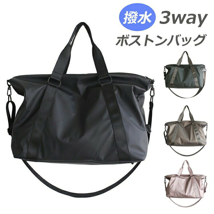 店舗対応※商品の品質につきましては万全を期しておりますが、万が一お届けた商品は破損、汚損などが発生しました場合、ご連絡願いします。誠心誠意対応いたしますので、ご安心ください。 【営業時間】10:00〜18:30(日・祝日を除く) 【定休日】：日曜日、祝日 【メール】：sportslife@shop.rakuten.co.jp※当店でご購入された商品は、原則として、「個人輸入」としての取り扱いになり、中国浙江省からお客様のもとへ直送されます。 ※一部商品は日本国内の提携先倉庫から配送されます。 ※商品お届けまでに、海外からの配送は1週間程度、国内配送の場合は2-4日程度かかります。 ※個人輸入される商品は、すべてご注文者自身の「個人使用・個人消費」が前提となりますので、ご注文された商品を第三者へ譲渡・ 転売することは法律で禁止されております。 ※関税・消費税が課税される場合があります。詳細はこちらご確認下さい。 ※国内配送の商品は国内でのお買い物と同じく消費税が発生いたします。関税はかかりません。ショップからのメッセージ■当店商品は消費税込みです。 ■関税が発生する場合はご連絡ください。こちら負担になります。ご安心ください。