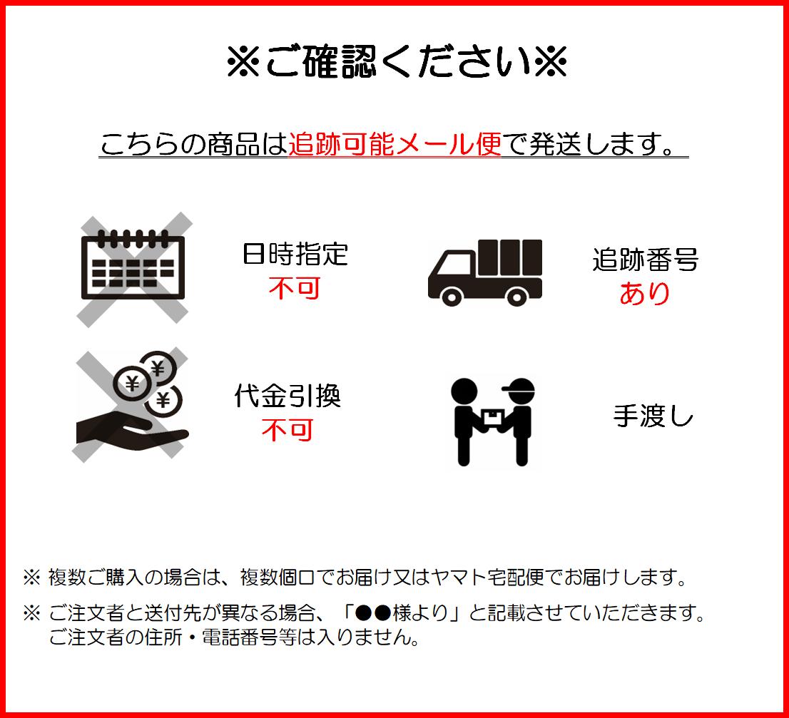 【楽天スーパーSALE限定20％OFF】【送料無料】田舎そば打ちセット 1.5kg(約12人前)【北海道産田舎用石臼挽そば粉1kg/北海道産中力粉300g/打粉200g】　挽きぐるみ　令和6年産　2024年産　そば粉　蕎麦粉　国内産　手打ちそば用