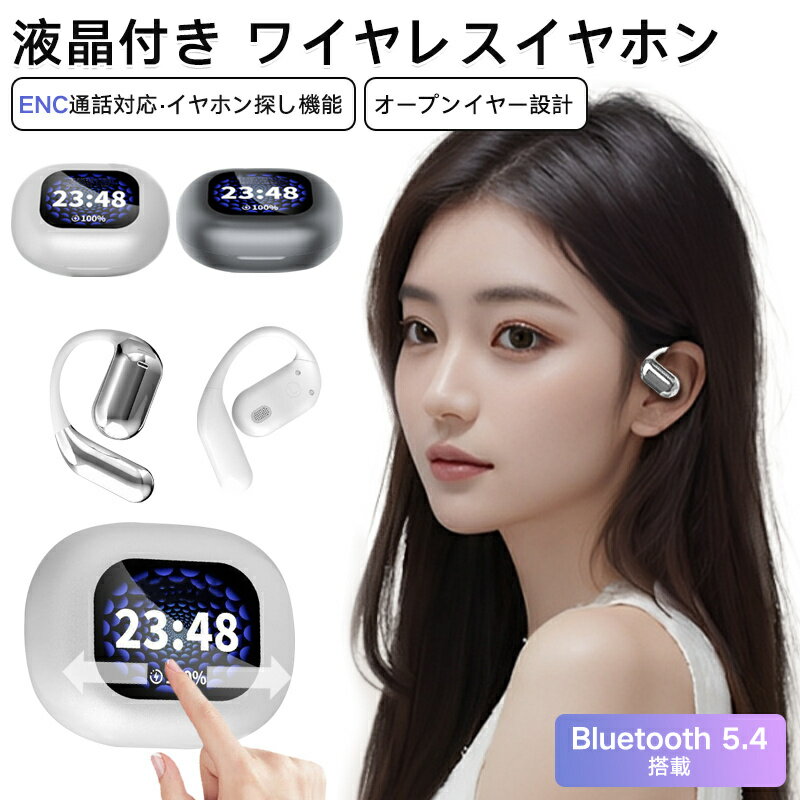 ɥɥåZoom In㤨ֱվդۥ 磻쥹ۥ վ Bluetooth 5.4 䡼 ۥ ɤʤ ¿ǽå꡼ ֥롼ȥ iPhone/Androidб ֻ³ ץ󥤥䡼  Ĵ ɻ 뤵 ڤؤ ޡ ۥõפβǤʤ4,480ߤˤʤޤ
