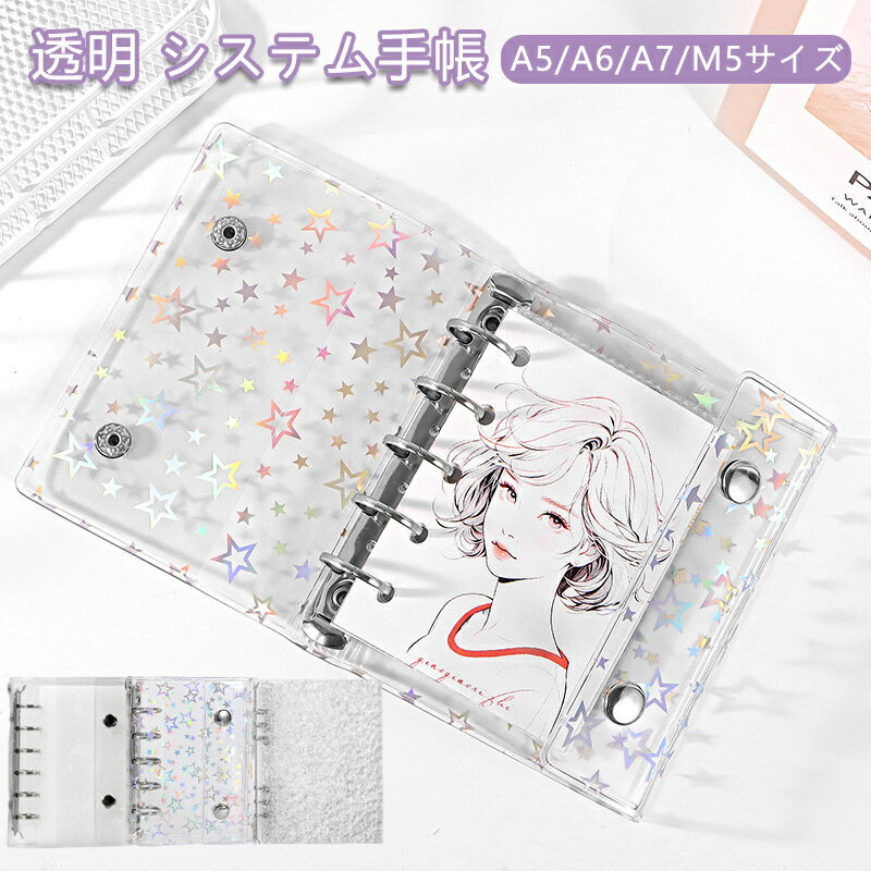 3D ΩΥ Ģ  Х Ʃ ꥢ ڥե20ա M5 A7 A6 A5 Х Ϥ Ģ  6 ...