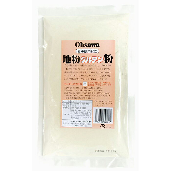 南部地粉100％の小麦タンパクフリーズドライ製法小麦タンパクの粘りと風味水で練ったものを蒸してコーフーにパンの発酵促進に 内容量 200g ケース入数 60 品質保持期限 常温で1年 原材料 南部地粉（岩手産） ※商品ページの表記と実際の商品の表記が若干違う場合があります。