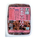 有機玄米小豆ごはん