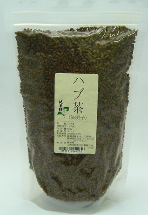 ■原材料名：ハブ茶100％ ■内容量：500g×10袋 ■原産国：インド ■販売者：健草館 ■商品区分：健康食品（健康茶・機能性清涼飲料水含む） 本品5〜15g程度を湯のみなどに入れ、沸騰後のお湯を注ぎ冷ましてからお召し上がり下さい。寝る前に利用すると朝にスッキリの健康茶です。 広告文責：健草館 問い合わせ：06-6573-6464 お電話でのお問い合わせの受付時間は、 平日10時〜17時になります