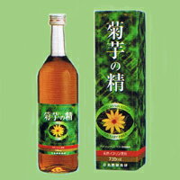 菊芋の精　720ml　2本で【送料無料】