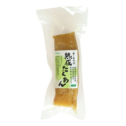 オーサワの熟成たくあん(100g) オーサワの熟成たくあん(100g)