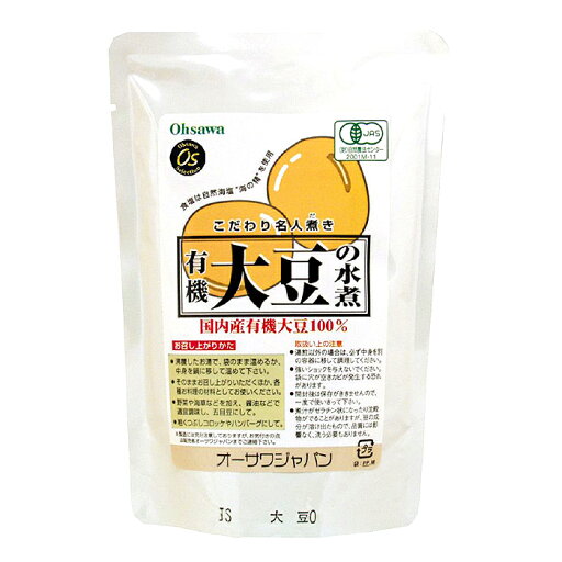 有機大豆の水煮 有機大豆の水煮