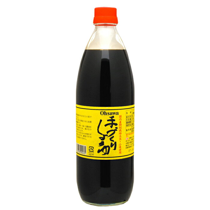 オーサワの木桶造りしょうゆ（1L）