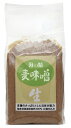 国内産原料100％使用　麦独特の風味がある中辛味噌　大豆イソフラボン含有