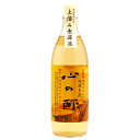 全国お取り寄せグルメ山形食品全体No.399