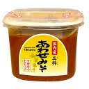 国内産立科あわせみそ（650g）