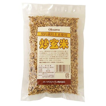 炒玄米