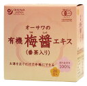 国内産原料100％天然醸造醤油、伝統製法梅干、三年番茶使用1袋1食分の分包タイプなので携帯にも便利食前や空腹時におすすめ1袋を湯のみに開け、お湯を注いで飲むお好みで葛を加えて 内容量 180g（9g×20袋） ケース入数 36 品質保持期限 常温で1年6ヶ月 原材料 有機醤油・梅干・番茶・生姜（国内産） ※商品ページの表記と実際の商品の表記が若干違う場合があります。