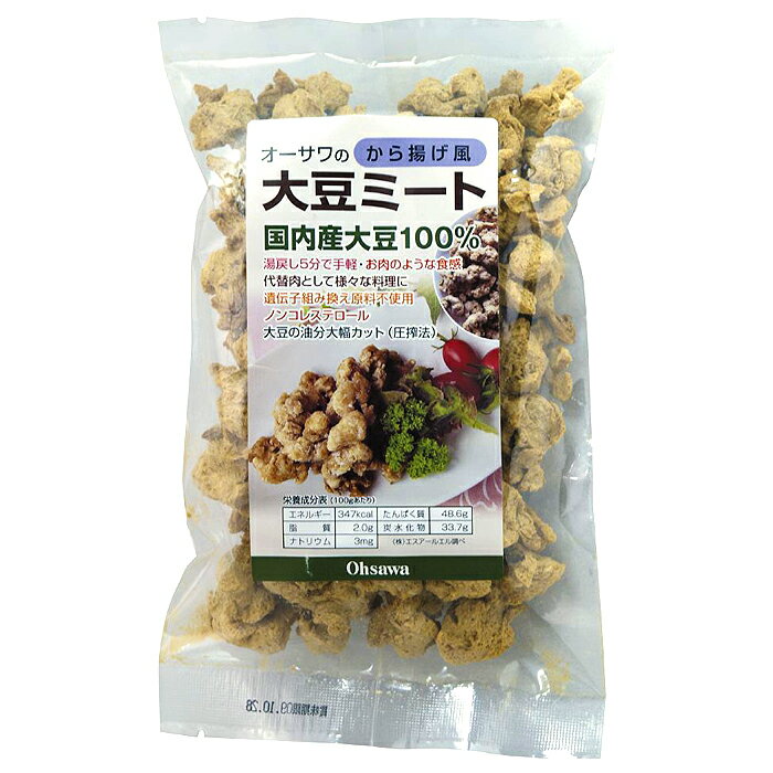 オーサワの大豆ミート（から揚げ風）のサムネイル