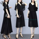 ワンピース レディース シフォンワンピース 夏 半袖 マキシワンピース Vネック 肩あき ロング丈 オシャレ 体型カバー 大きいサイズ 大人(4)