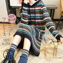 ニットワンピース ロング パーカー 膝丈 セーター フード付き ワンピース ニット ニットウェア 長袖 レディース 秋 冬 Aライン 体型カバー(4)