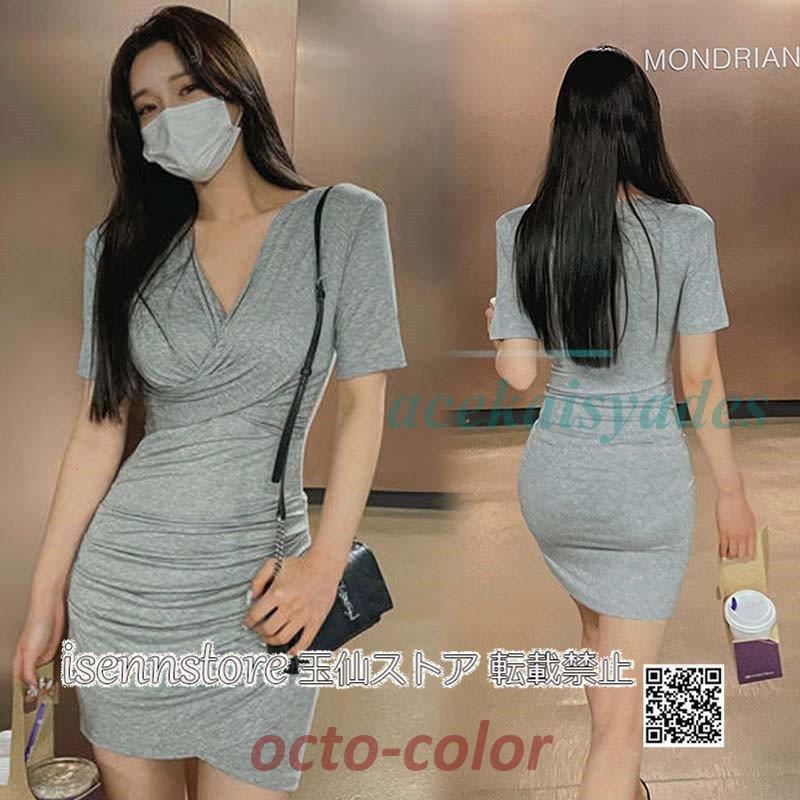 ワンピースミニ丈夏タイト大人キャバ...