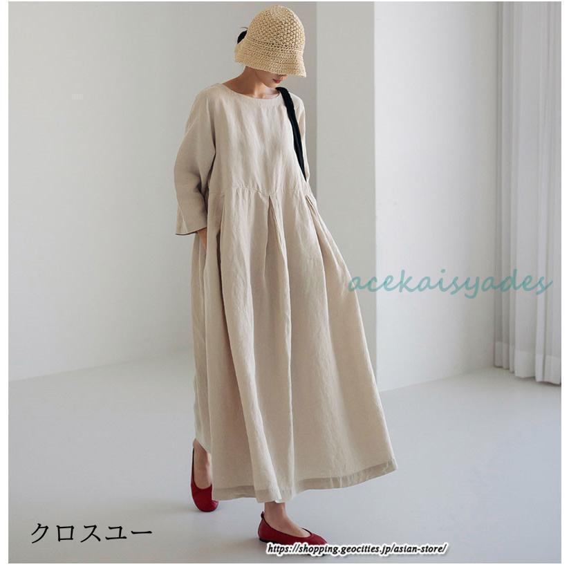 リネンワンピース ワンピース フレアワンピース 綿麻風 長袖 ロングスリーブ ロングワンピ 春夏服 秋物 レディース サイドポケット 無地大人 プルオーバー