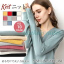 レディース秋服 ニット トップス レディース 春新作 柔らかい シンプル ベーシック 伸縮性 長袖 セーター
