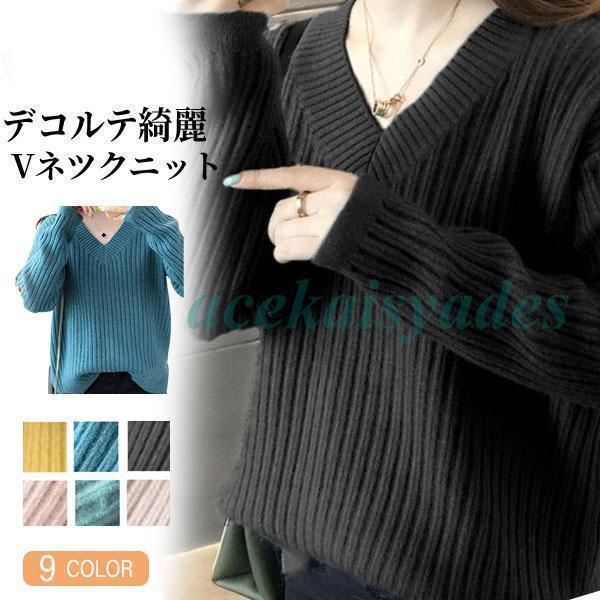 新品イーザッカマニアストアーズ ボーダーニットパンツ イーザッカマニアストアーズ(イーザッカマニアストアーズ)の