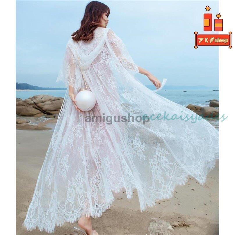 ロングカーディガン レディース レース スーパーロング マキシ丈 シフォン 薄手 UVカット サマー ロング丈 春 夏 20代 30代 40代 50代