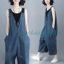 サロペット オールインワン ワイドパンツ デニムパンツ レディース オーバーオール 春夏 可愛い ワイドパンツ ガウチョパンツ 20代30代40代 ゆったり 通...