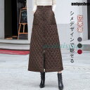 スカート レディース 防寒 ロング フリーススカート 防風スカート 防寒着 膝丈 中綿 冬 おしゃれ ファッション ダウンコート ダウンスカート