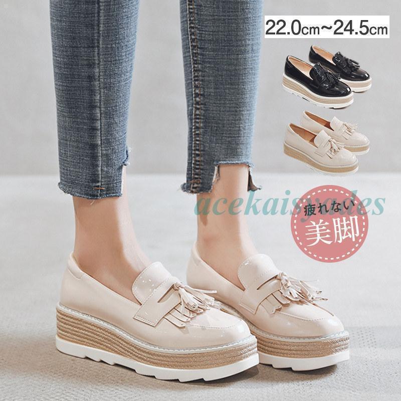 ローファー革靴レディースパンプスス...