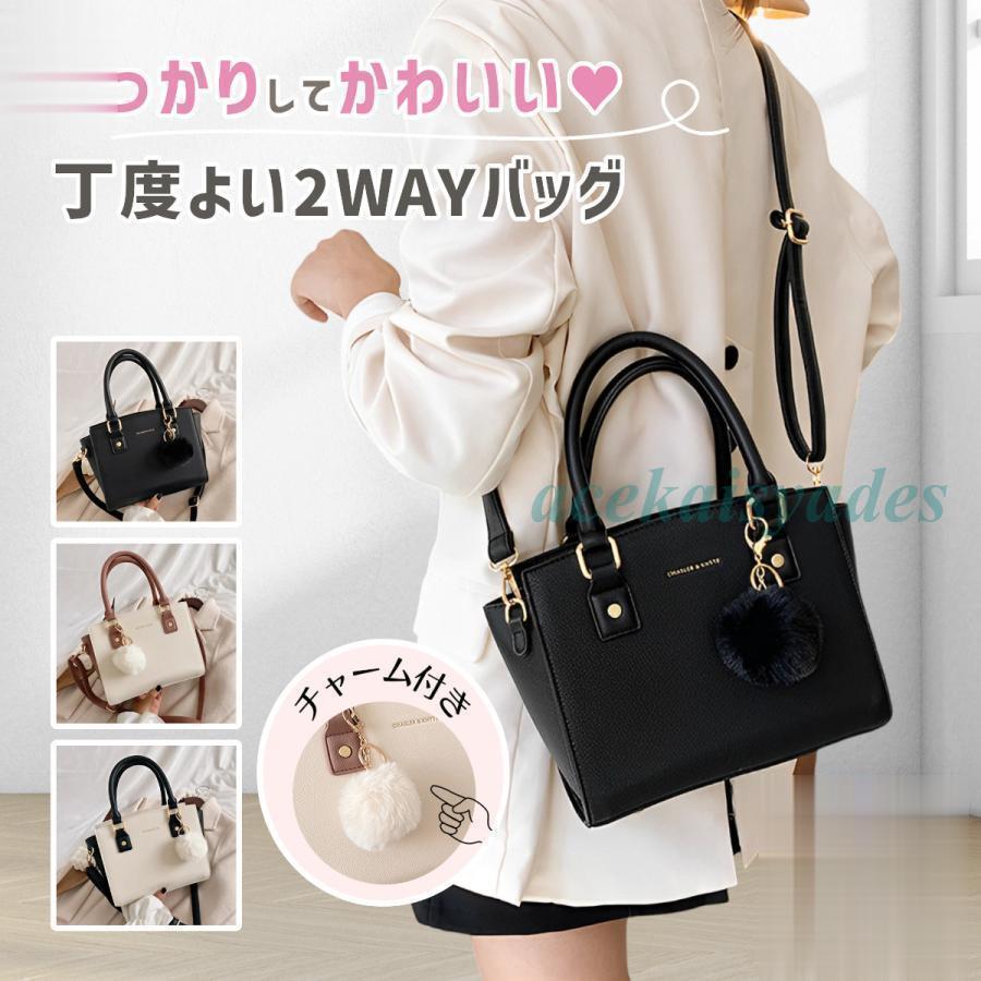 トートバッグ レディース 小さめ ハンドバッグ 軽い 軽量 通勤 ショルダー 斜めがけ 40代 60 黒 革 ナ..