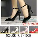 パンプス アンクル ストラップ ローヒール Pumps 黒 ブラック BLACK 痛くない 走れるパンプス 7.5cm 10cm 結婚式 入学式 入園式 卒業式 卒園式