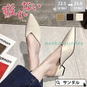 初売り ミュール サンダル レディース クリアサンダル 太めヒール スリッポン 痛くない パンプス 試着室用 シューズ 疲れない ポインテッドトゥ