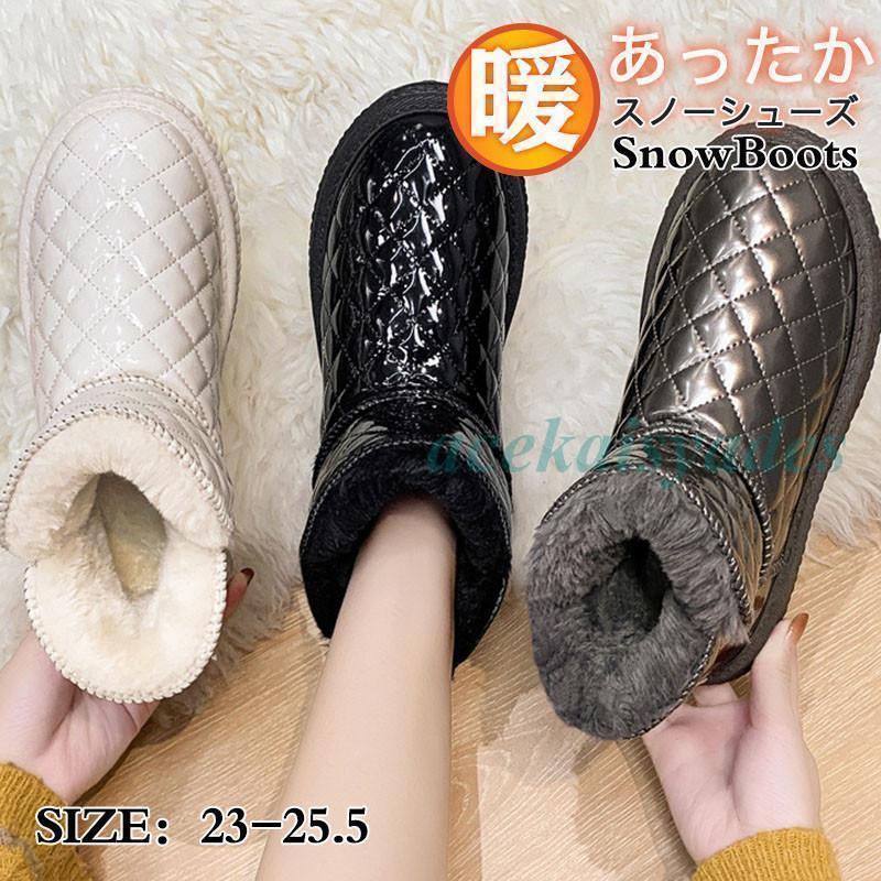 スノーブーツレディースムートンブー...