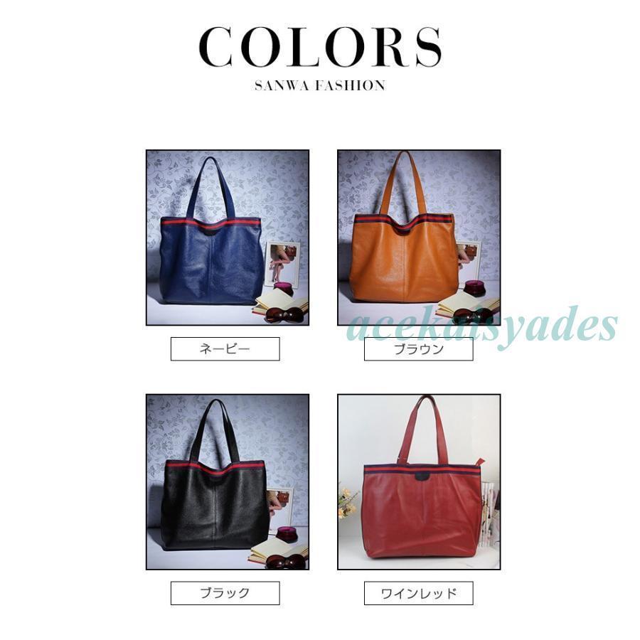 新作 レディースバッグ 本革トートバッグ ショルダーバッグ　ハンドバッグ　バック　通勤通学 収納たっぷり カバン　ビジネス　レザーバッグ 2
