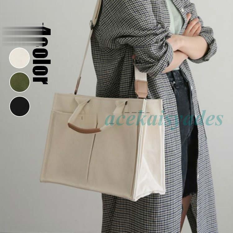 トートバッグ レディースバッグ サブバッグ キャンパスバッグ 通勤バッグ シンプル 帆布バッグ 手提げ..