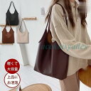 トートバッグ レディース 小さめ 通勤バッグ 軽い レディース バッグ トート 大容量 おしゃれ きれいめ シンプル 女性 大人 鞄 大学生 カジュアル(4)