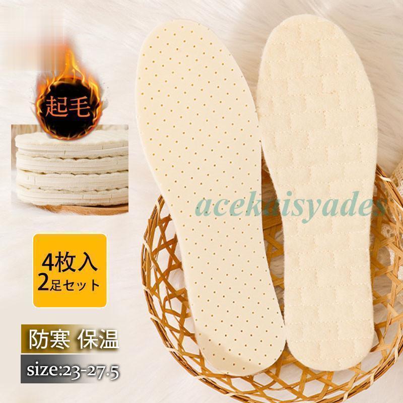 󥽡 4 2­ʬå  Ȥ ߤ ܥ  DIYǽ Ĺå å ȿȯ ɴ ե ̵ ۴ ˽